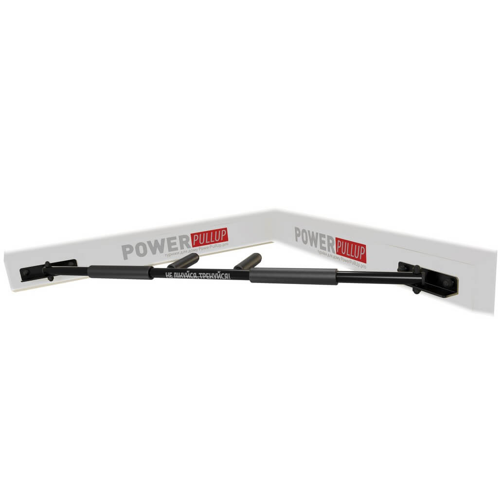Турник угловой 2 хвата PowerPullUp P2031