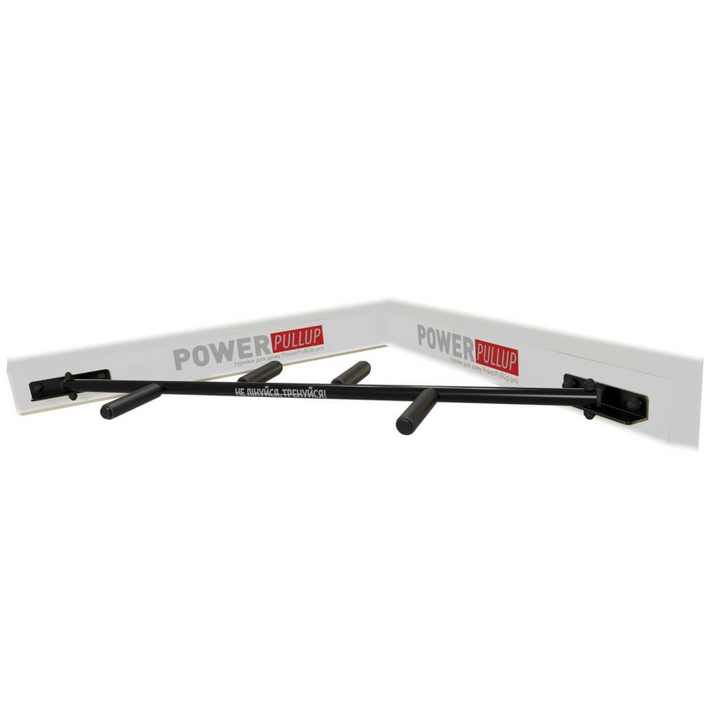 Турник угловой 3 хвата PowerPullUp P2033