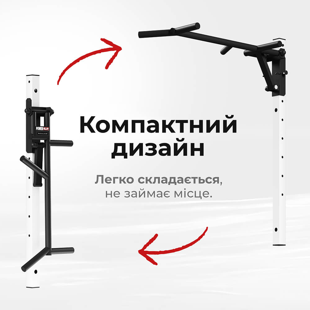 Турнік з регулюванням висоти PowerPullUp X9 — фото 3