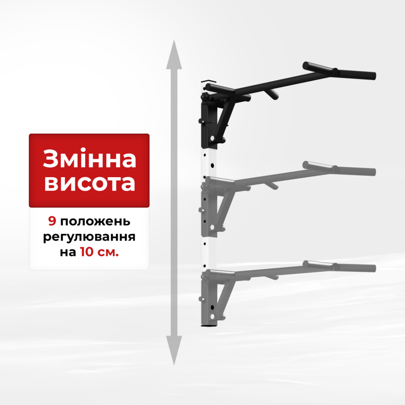 Турнік з регулюванням висоти PowerPullUp X9 — фото 2