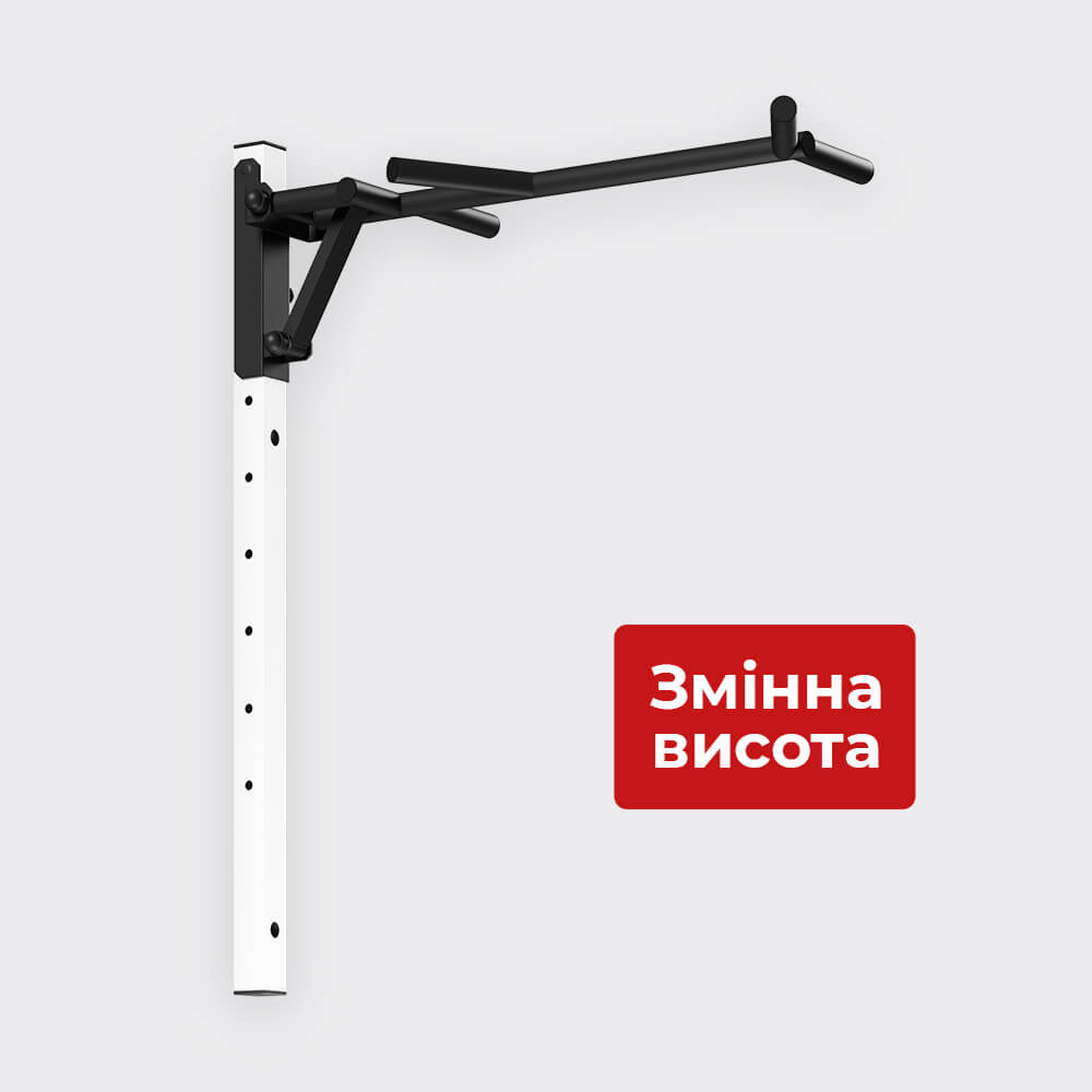Турнік з регулюванням висоти PowerPullUp X9