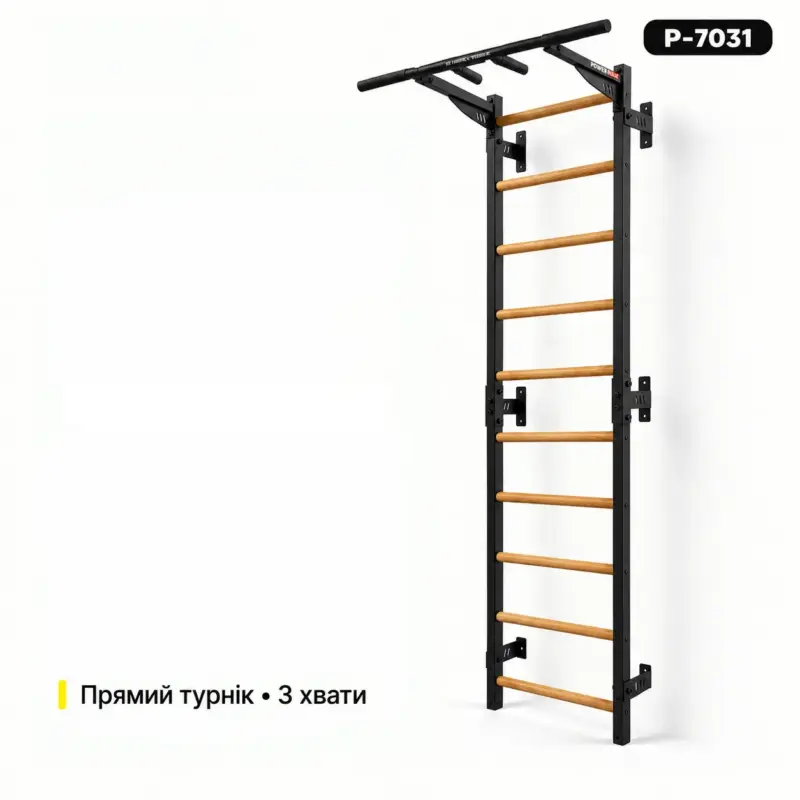 Шведська стінка з турніком 3 хвати PowerPullUp P7031 — фото 1